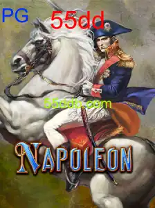 55dd Cassino Online