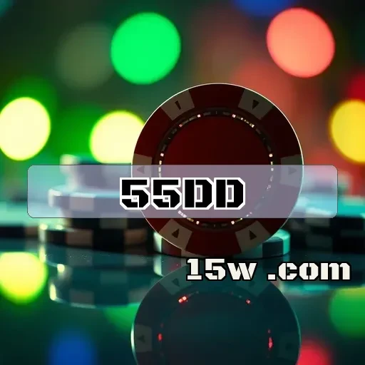 55dd.com: Recursos Incríveis do App para Jogos Online