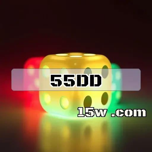 55dd.com: Bônus Imperdíveis Que Transformam Seu Jogo
