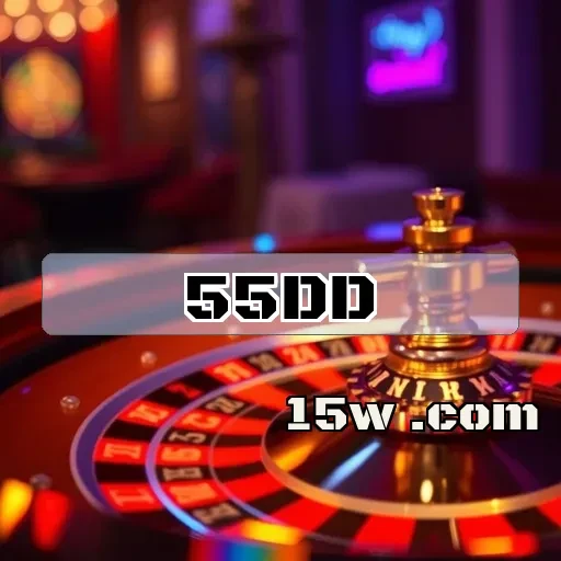 55dd.com: As Melhores Formas de Pagamento para Jogar Sem Limites