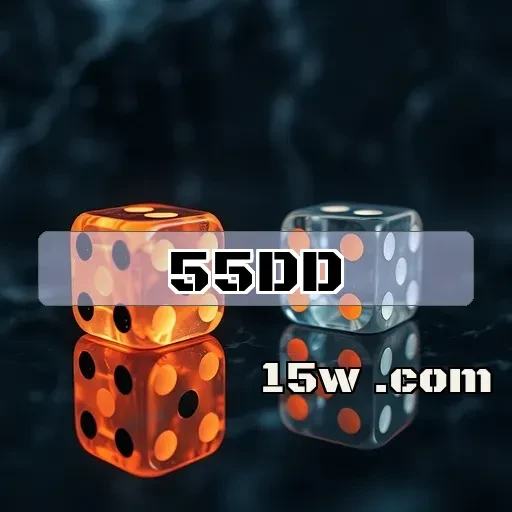 55dd.com: A Revolução dos Jogos Online no Brasil já Começou!